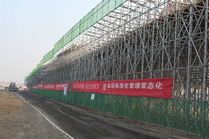 工程實例搭設(shè)